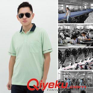 翻領(lǐng)POLO OEM/ODM專業(yè)定制針織服裝 男式短袖休閑商務(wù)POLO衫T恤衫