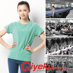 女子運(yùn)動(dòng)Ｔ恤定做 淘工廠 女裝加工 速干面料休閑運(yùn)動(dòng)套裝 職業(yè)網(wǎng)球服羽毛球服