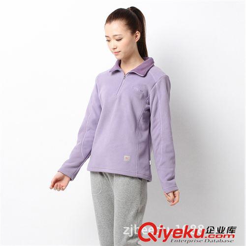 未分類 戶外休閑系列超輕面料保暖抗靜電透氣排汗女式抓絨衫