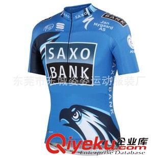 短袖騎行服，自行車服 熱轉(zhuǎn)印運(yùn)動(dòng)服  盛寶銀行  SAXO RANK車隊(duì) 短套裝騎行服