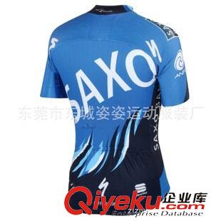 短袖騎行服，自行車服 熱轉(zhuǎn)印運(yùn)動(dòng)服  盛寶銀行  SAXO RANK車隊(duì) 短套裝騎行服