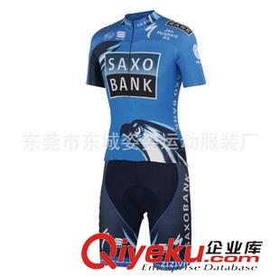 短袖騎行服，自行車服 熱轉(zhuǎn)印運(yùn)動(dòng)服  盛寶銀行  SAXO RANK車隊(duì) 短套裝騎行服