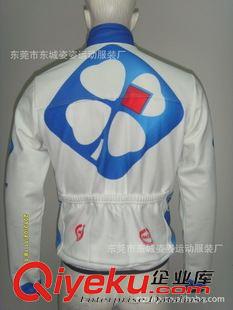 短袖騎行服，自行車服 冬季騎行服定制 環(huán)法車隊 四葉草 抓絨長袖騎行服原始圖片2