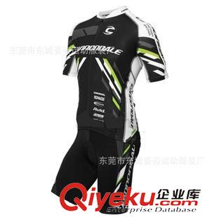 短袖騎行服，自行車服 2013環(huán)法新款騎行服 Cannondale黑色短套裝 熱升華運動服自行車服