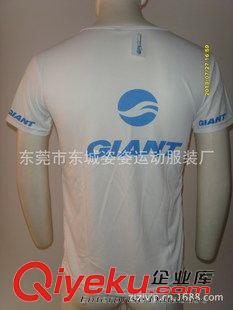 運動T恤，POLO衫 GIANT捷特安 圓領(lǐng)T恤衫 文化衫  騎行服廠家訂制