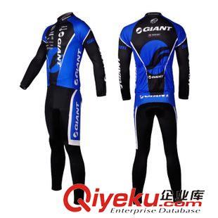 騎行服系列 騎行服 廠家定制 13女款 cycling box 粉色套裝 秋款 長袖