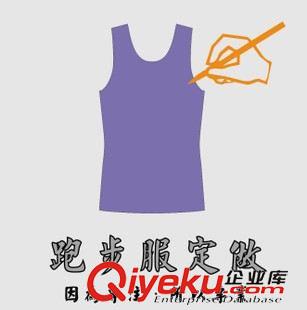 籃球服系列 運動 籃球服 速干 排汗  NBA科比 男女 廠家定制 歡迎來電洽談