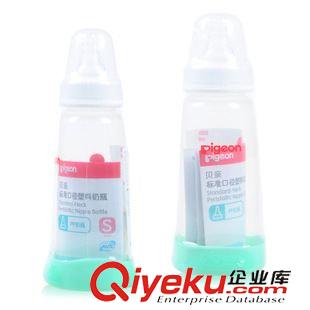 贝亲 批发 贝亲标准口径塑料奶瓶 PP奶瓶 贝亲奶瓶120ml 200ml 240ml