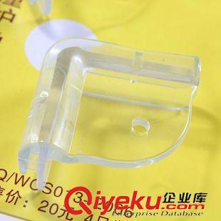 袋鼠寶寶 袋鼠寶寶安全防撞角/保護(hù)角 硅膠安全防撞護(hù)角4只裝透明防撞桌角原始圖片2