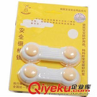 袋鼠寶寶 袋鼠寶寶安全防撞角/保護(hù)角 硅膠安全防撞護(hù)角4只裝透明防撞桌角