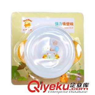 小雞卡迪 一件代發(fā)  小雞卡迪嬰幼兒  寶寶搖鈴型果蔬樂食物咬咬袋 KD3186