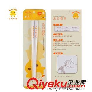 小雞卡迪 小雞卡迪KD4024 兒童餐具 寶寶訓練筷/嬰兒學習筷子 防滑耐高溫