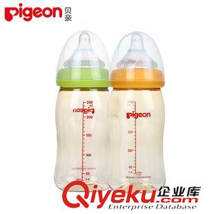 哺喂用品 貝親PPSU奶瓶 寬口徑嬰兒塑料奶瓶 寶寶奶瓶帶吸管手柄240ml