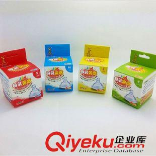 哺喂用品 貝親PPSU奶瓶 寬口徑嬰兒塑料奶瓶 寶寶奶瓶帶吸管手柄240ml