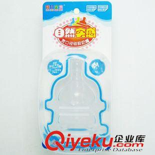 哺喂用品 一件代發(fā)袋鼠寶寶自然實感硅膠奶嘴 DS5606雙裝S M L 十字兩個裝原始圖片2