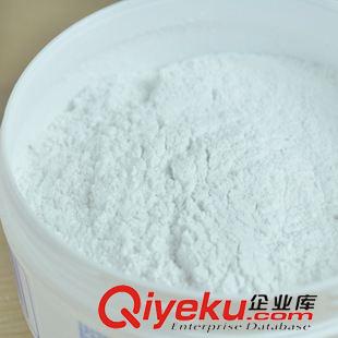 洗護(hù)用品 貝親Pigeon寶寶痱子粉嬰兒祛痱粉爽身痱子粉盒裝120g送粉撲 HA09