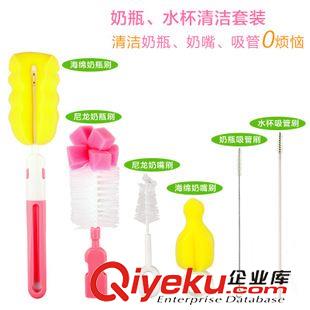 洗護(hù)用品 袋鼠寶寶海綿刷子 奶瓶刷 吸管刷 奶瓶清潔刷 6件套裝 DS5218原始圖片3