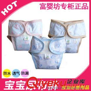 服飾寢具 廠價(jià)直銷2015年春季新款母嬰用品 卡通寶寶抱毯 竹纖維嬰幼兒抱被