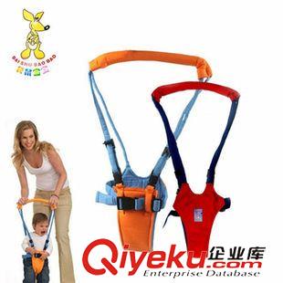 日常用品 正品袋鼠寶寶 新款學步帶 嬰兒提籃式學行帶 嬰幼兒學走路原始圖片3