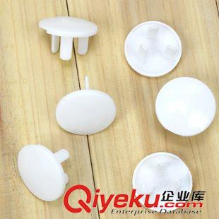 日常用品 防觸電插座保護(hù)蓋 寶寶防漏電 插座蓋 安全用品原始圖片3