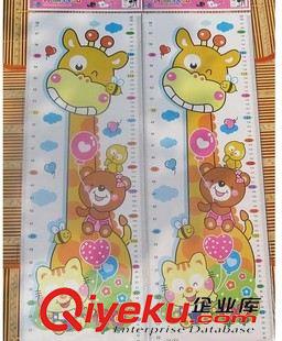 日常用品 一件代發(fā) 紙質(zhì)卡通墻貼 兒童身高尺 幼兒身高貼 寶寶長勁鹿貼紙