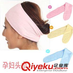 媽媽用品 依潔卡拉產(chǎn)婦月子頭巾棉夏薄月子帽防風(fēng)孕婦產(chǎn)后頭巾沐浴頭巾原始圖片2