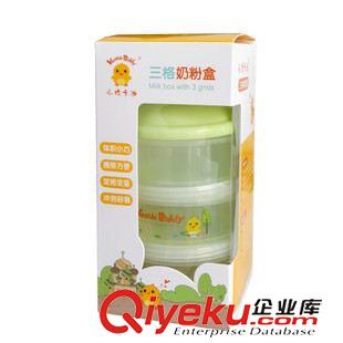 媽媽用品 授權(quán)zp 蕾慕思加厚 前開扣哺乳文胸 哺乳內(nèi)衣 孕婦胸罩 LMS3111