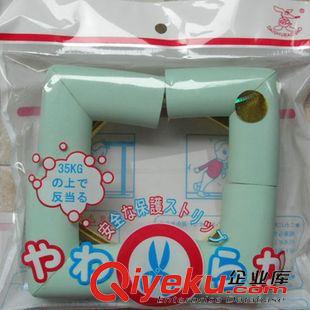 清倉促銷產品 zp袋鼠寶寶 嬰兒防撞角 桌子護角 加厚防撞桌角 4個裝 DS6003原始圖片2