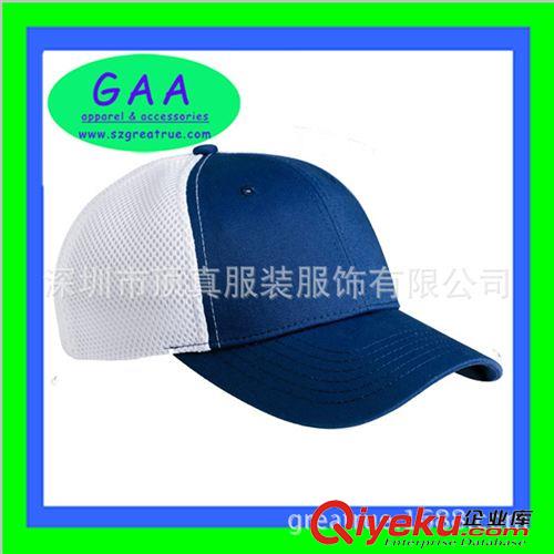 棒球帽 [廠家直銷(xiāo)] 童棒球帽 專(zhuān)業(yè)個(gè)性設(shè)計(jì) 定制批發(fā)原始圖片2