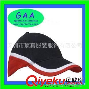 廣告帽 韓國(guó)男士嘻哈棒球帽子 女士夏天韓版潮 鴨舌遮陽(yáng)防曬運(yùn)動(dòng)太陽(yáng)帽