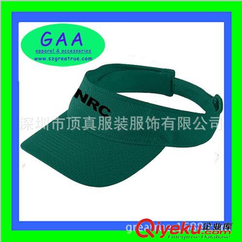 空頂帽 夏季新品嬰兒空頂帽純棉寶寶遮陽帽小兔純棉新生兒寶寶帽子原始圖片2