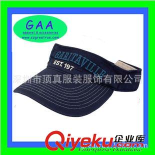 空頂帽 夏季新品嬰兒空頂帽純棉寶寶遮陽帽小兔純棉新生兒寶寶帽子