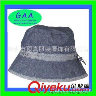 漁夫帽 廠家批發(fā) 春季新款兒童漁夫帽盆帽，各種帽子批發(fā)定制
