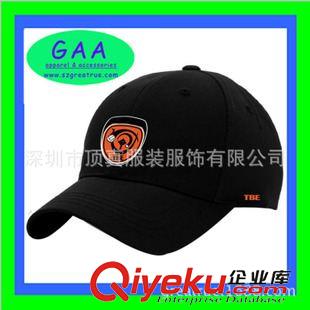 SNAPBACK平舌帽 春夏戶外旅游男女士潮網(wǎng)帽太陽帽 卡通運(yùn)動網(wǎng)帽 嘻哈帽棒球網(wǎng)帽