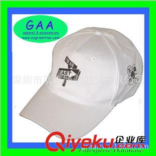 SNAPBACK平舌帽 廠家供應(yīng)棒球帽 廣告帽 帽子加工定做 量大優(yōu)惠 免費(fèi)設(shè)計(jì)