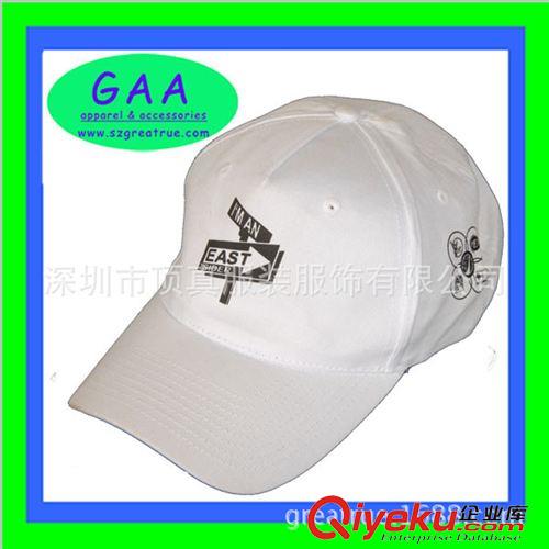 SNAPBACK平舌帽 廠家供應(yīng)棒球帽 廣告帽 帽子加工定做 量大優(yōu)惠 免費(fèi)設(shè)計(jì)