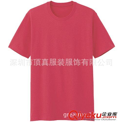 POLO衫 2014春夏裝新款韓版女裝修身百搭純色女士打底衫圓領(lǐng)短袖女T恤原始圖片2