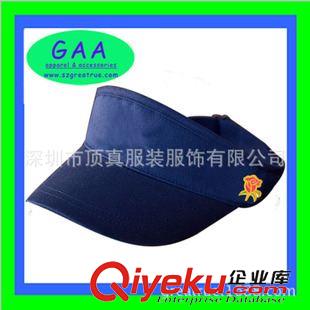 貨車帽 供應兒童空頂帽 春夏兒童帽子批發(fā) 單色經典遮陽帽