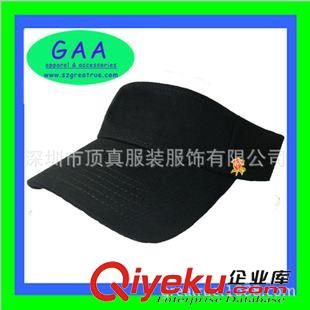 貨車帽 供應兒童空頂帽 春夏兒童帽子批發(fā) 單色經典遮陽帽