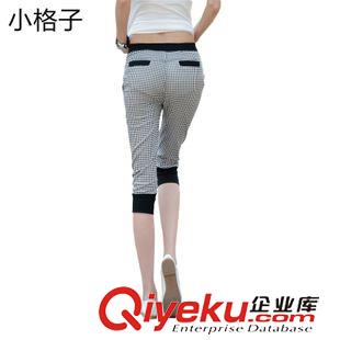 短褲 微信代發(fā) 2015夏女韓版時(shí)尚修身顯瘦格子哈倫褲七分褲原始圖片3