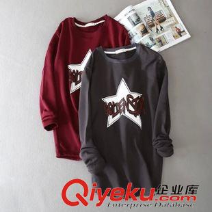 8月15新款 夏季新品 香港IT旗下 新款 學(xué)院風(fēng)漏肩寬松純棉女士連衣裙中長裙