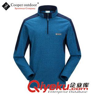 2015秋冬新款 戶外潮流服裝 自行車騎行服 時尚經典修身騎行運動裝男51109A