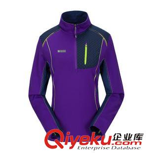 2015秋冬新款 戶外速干長袖T恤立領速干衣 女自行車騎行服 CP-AD51111B