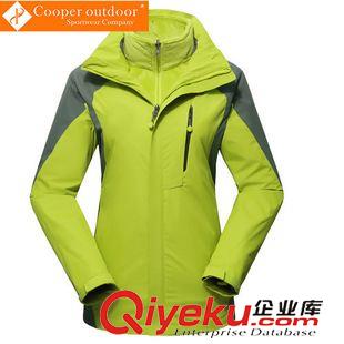 秋冬新品 三合一沖鋒衣情侶款光版可定制保暖防風(fēng)滑雪服生產(chǎn)廠家直銷776