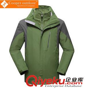 秋冬新品 三合一沖鋒衣情侶款光版可定制保暖防風(fēng)滑雪服生產(chǎn)廠家直銷776