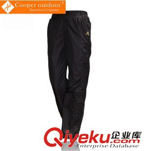 秋冬新品 沖鋒褲女戶外防水透氣登山褲速干沖鋒褲女士運(yùn)動(dòng)褲 SL-8008