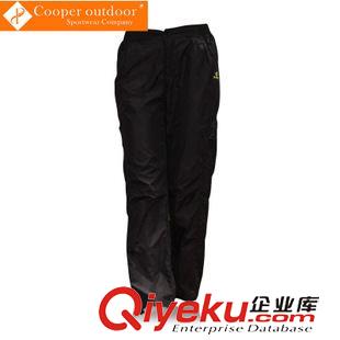 秋冬新品 沖鋒褲女戶外防水透氣登山褲速干沖鋒褲女士運(yùn)動(dòng)褲 SL-8008