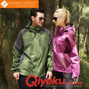 秋冬新品 情侶款戶外抓絨內(nèi)膽防風(fēng)防水登山服   兩件套沖鋒衣 7017AB