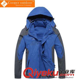 秋冬新品 情侶款戶外抓絨內(nèi)膽防風防水登山服   兩件套沖鋒衣 7017AB