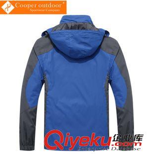 秋冬新品 情侶款戶外抓絨內(nèi)膽防風防水登山服   兩件套沖鋒衣 7017AB